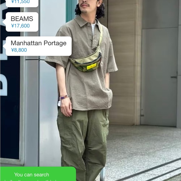 Manhattan Portage X Beams - Picture 6 of 6